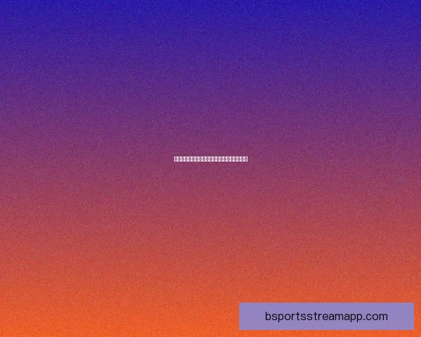 世界杯赛程深度解析与精准体育竞猜策略全指南