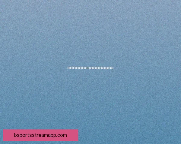 世界杯足球竞猜官网全面解析 最新赛事预测与投注攻略助你赢得奖金