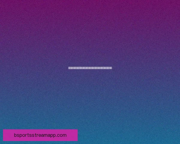 世界杯竞猜游戏入口全新上线，尽享精彩赛事预测与丰厚奖励体验