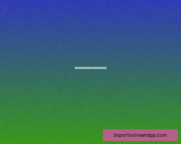 世界杯足球赛事精彩预测与精准竞猜攻略全解析