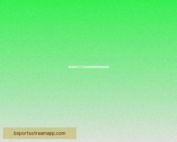 加拿大世界杯2026主办城市球场布局及比赛盛况全景解析 加拿大世界杯2026主办城市球场布局及比赛盛况全景解析