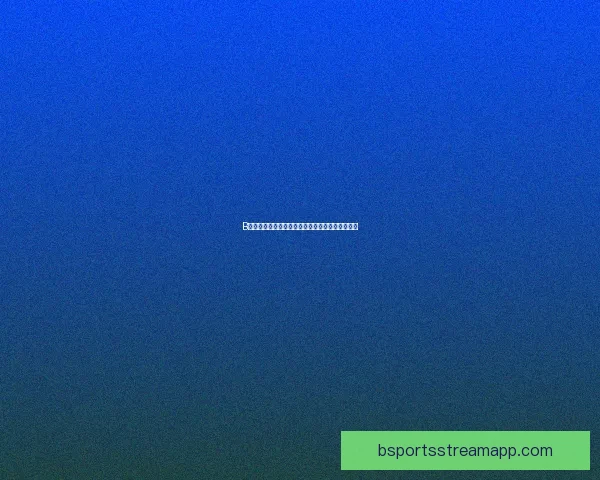 B体育足球：深度解析全球足球赛事动态与精彩瞬间