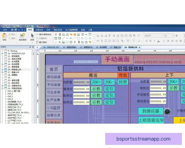 B体育比分全方位解析助你掌握实时数据动态准确预测赛事结果