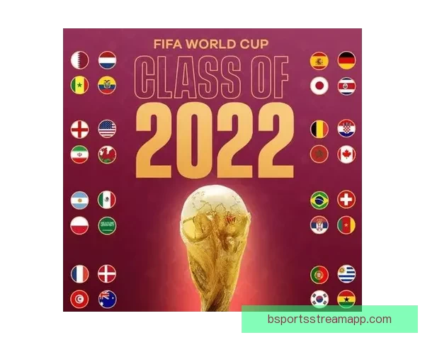 2026年国际足联世界杯精彩预告：全球足球盛宴即将启幕，期待新英雄崛起
