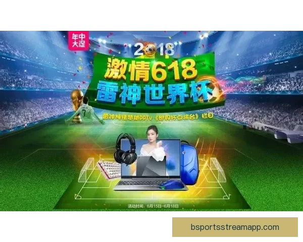 世界杯精彩对决在线竞猜全攻略精准预测技巧分享