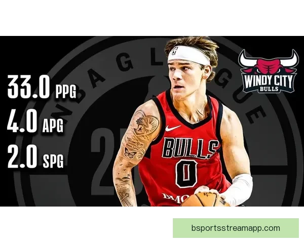 麦克朗荣膺G联赛历史得分王 分享专注当下享受成长秘诀