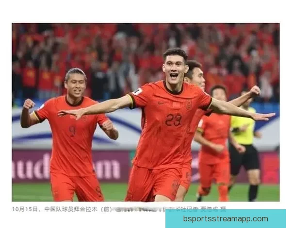 美加墨世界杯竞猜投注攻略与技巧揭秘，助你轻松赢得丰厚奖励