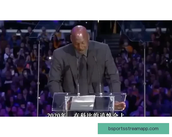 眼镜蛇乔丹首退源于父亲离世他与科比如双胞胎般紧密